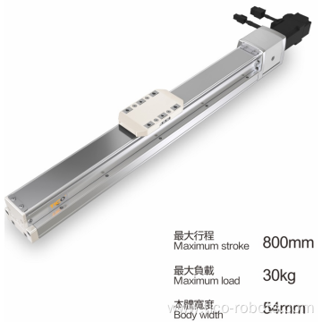 linear actuator with position feedback